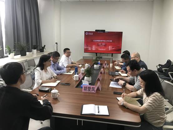 陈荣达副校长一行到麻豆视频
调研指导工作